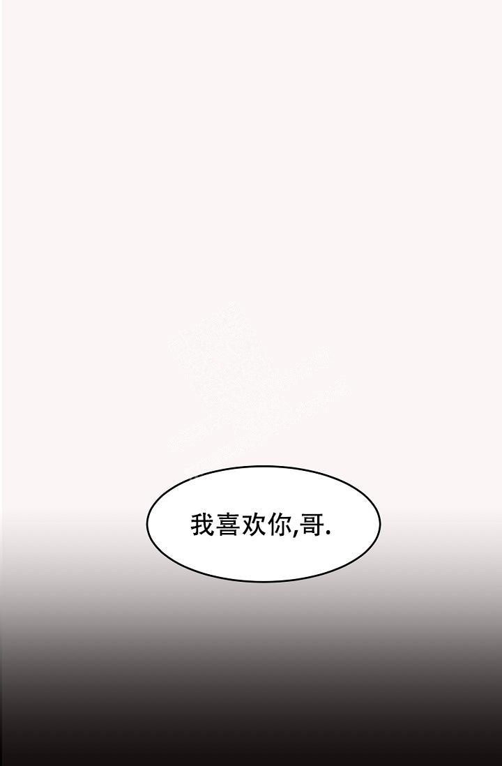 第34话12