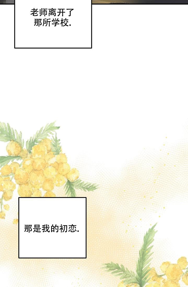 第19话18