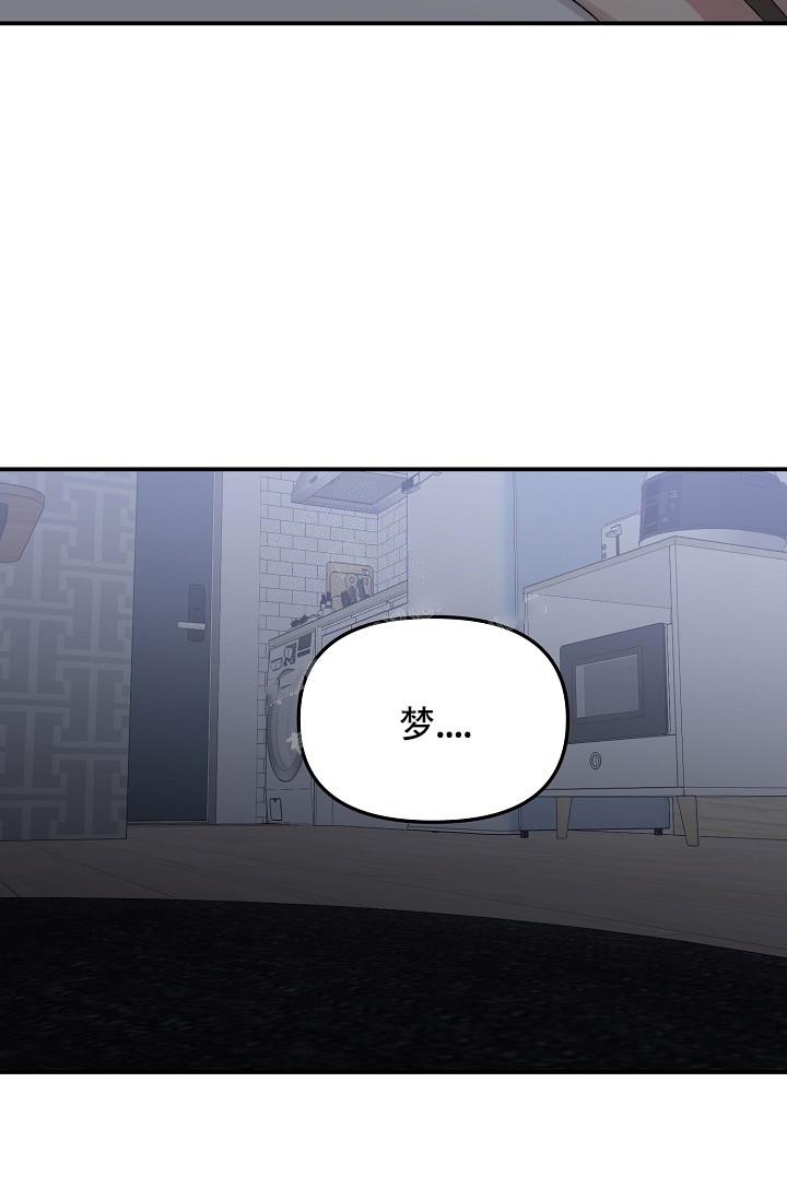 第19话9