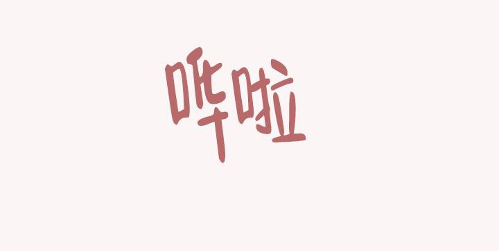 第37话21