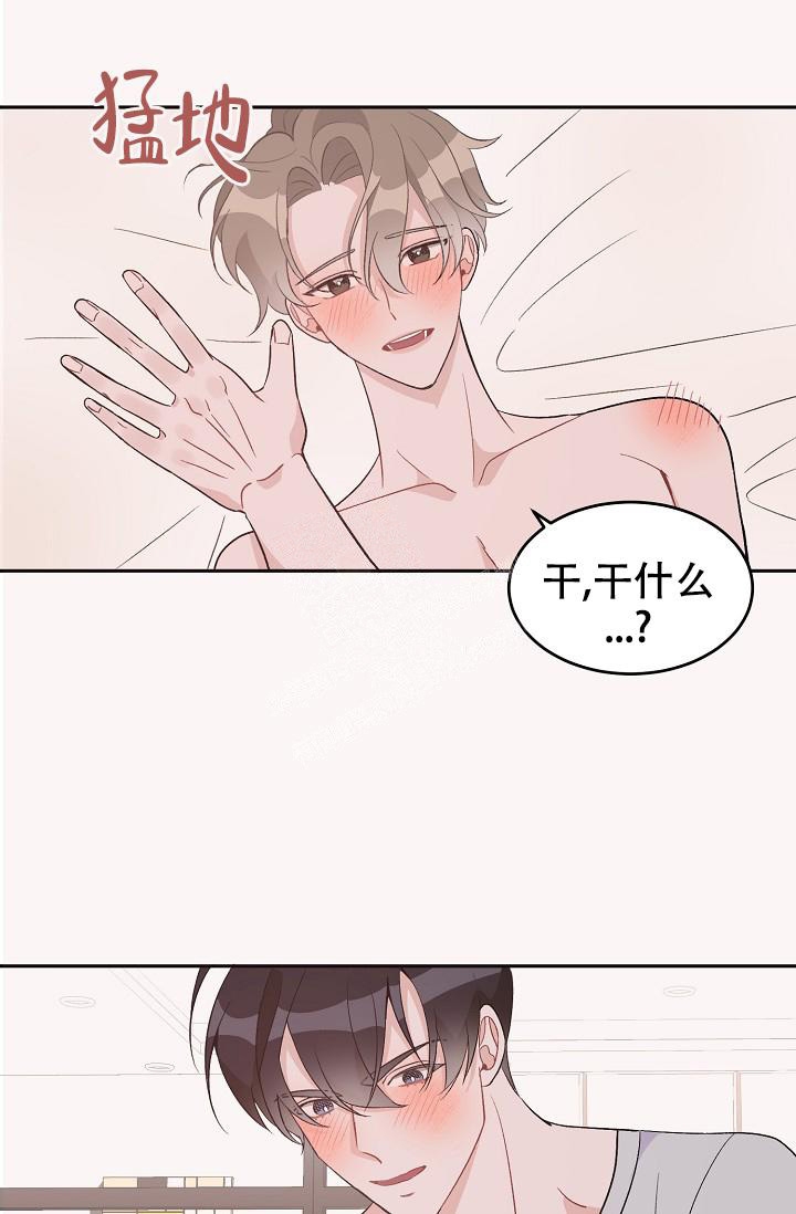 第37话2