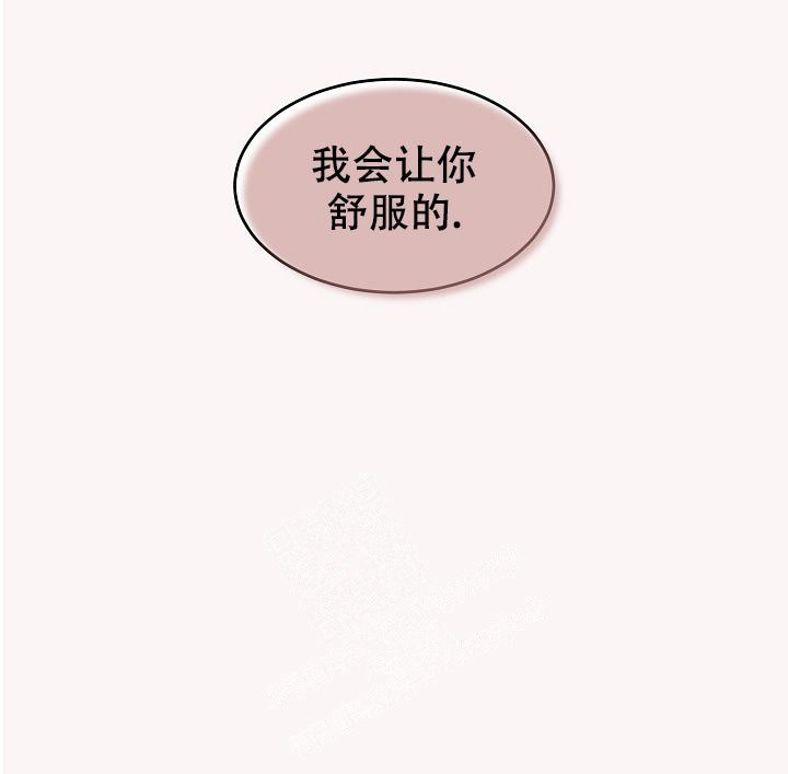 第38话24