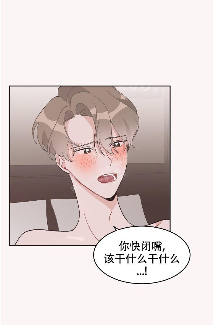 第37话16