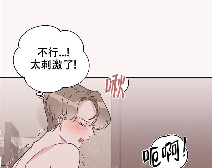 第37话19