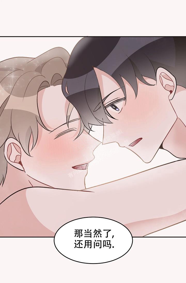 第42话29