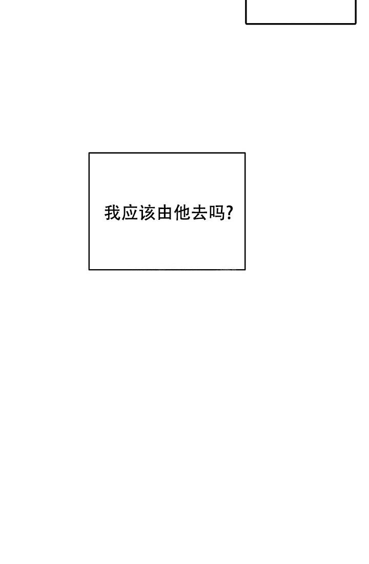 第23话16