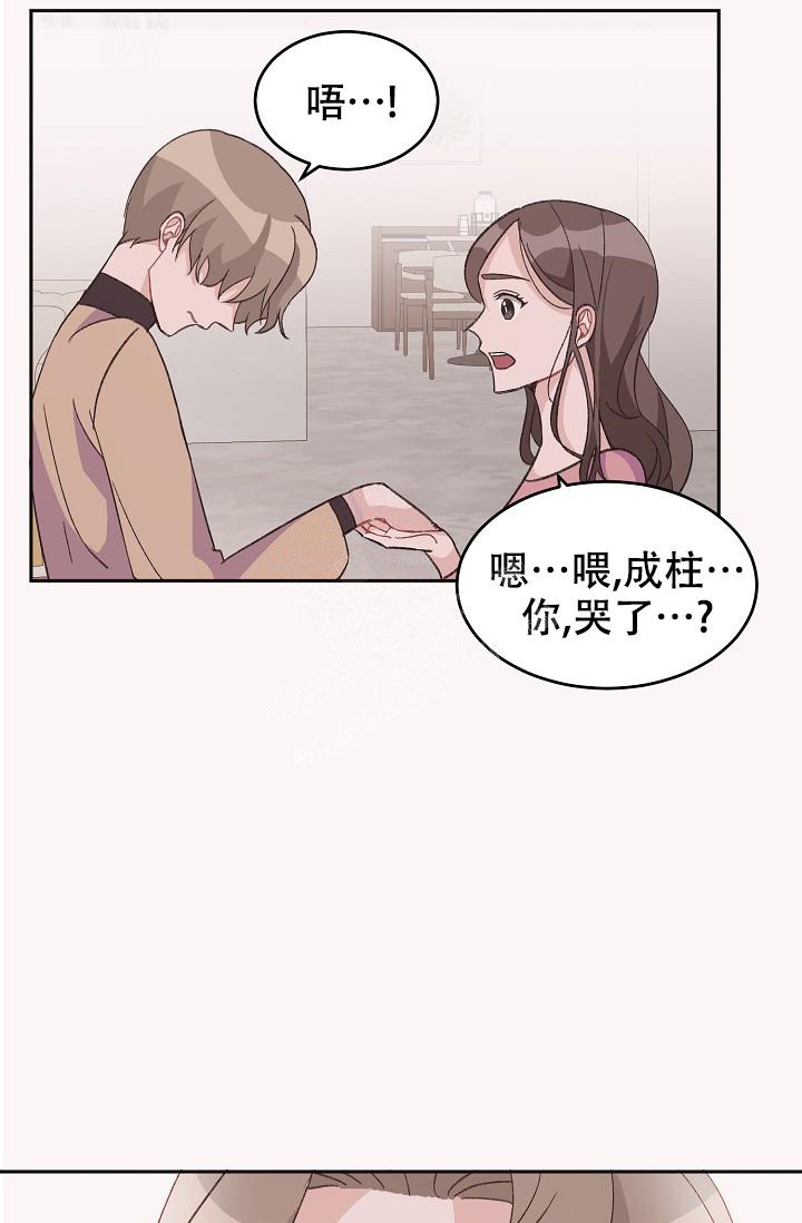 第40话0