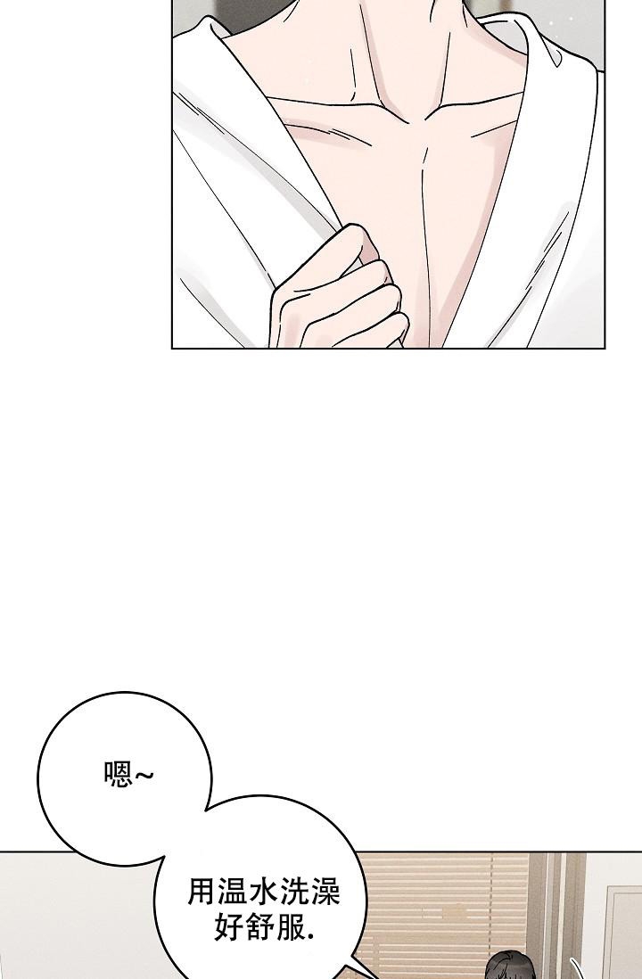 第48话15