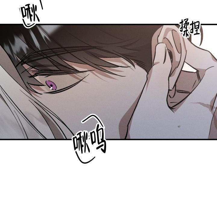 第11话10