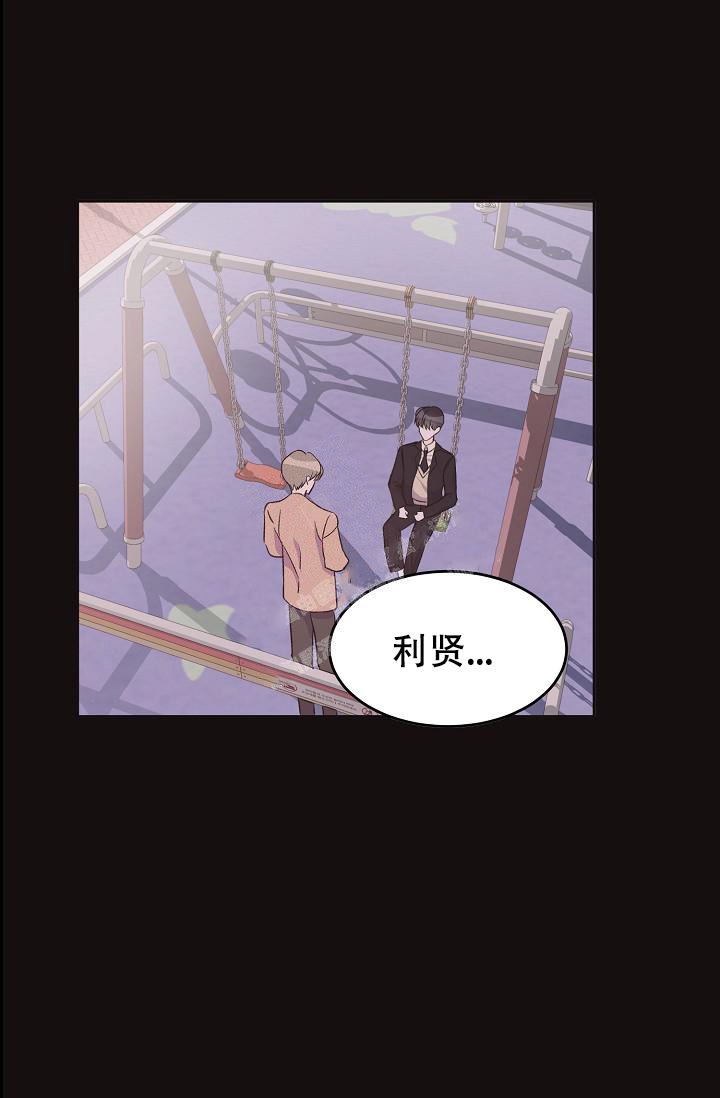 第34话14