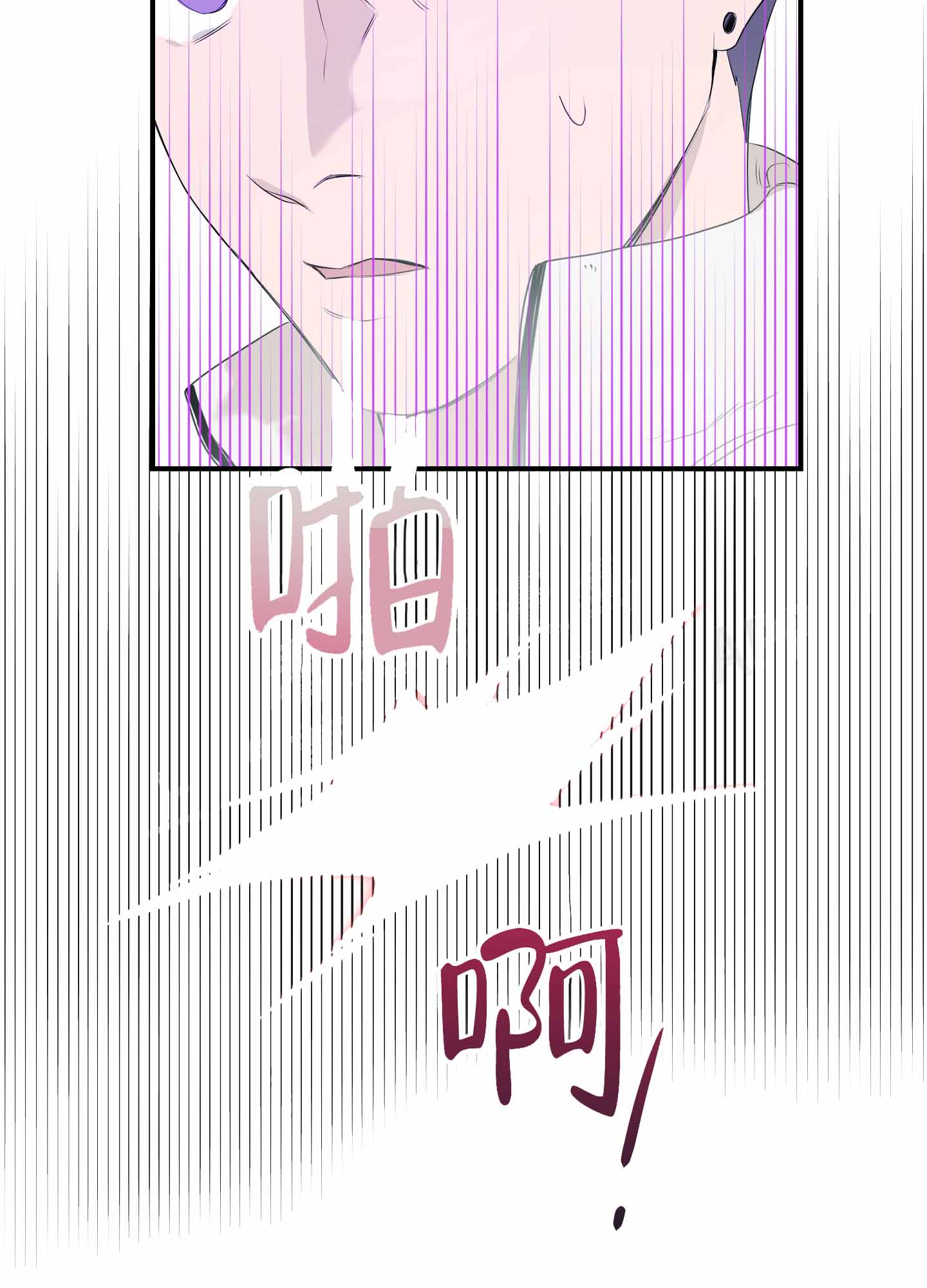 第4话30