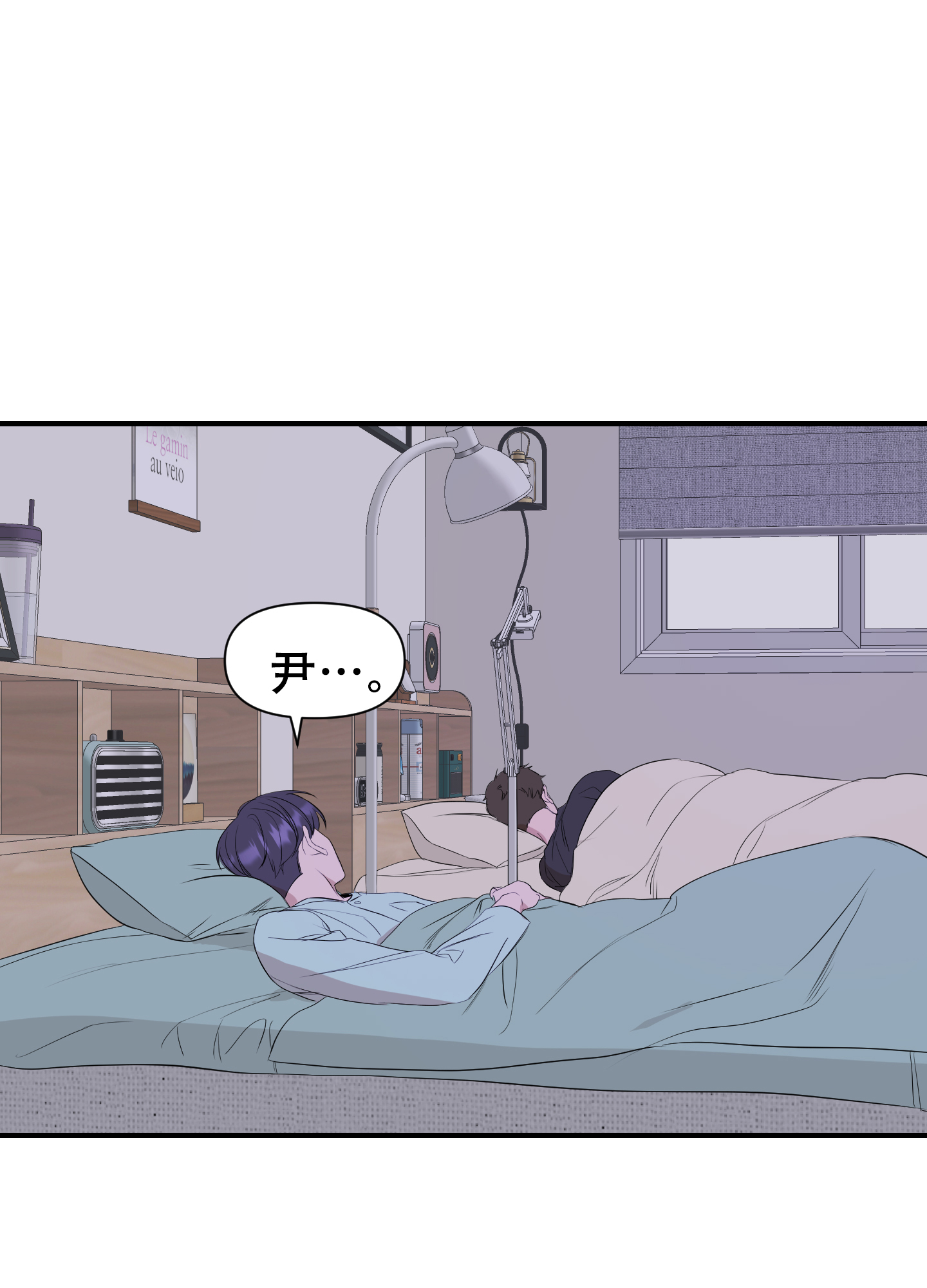 第14话20
