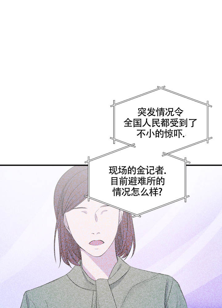 第1话0