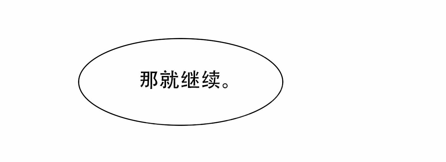 第9话18