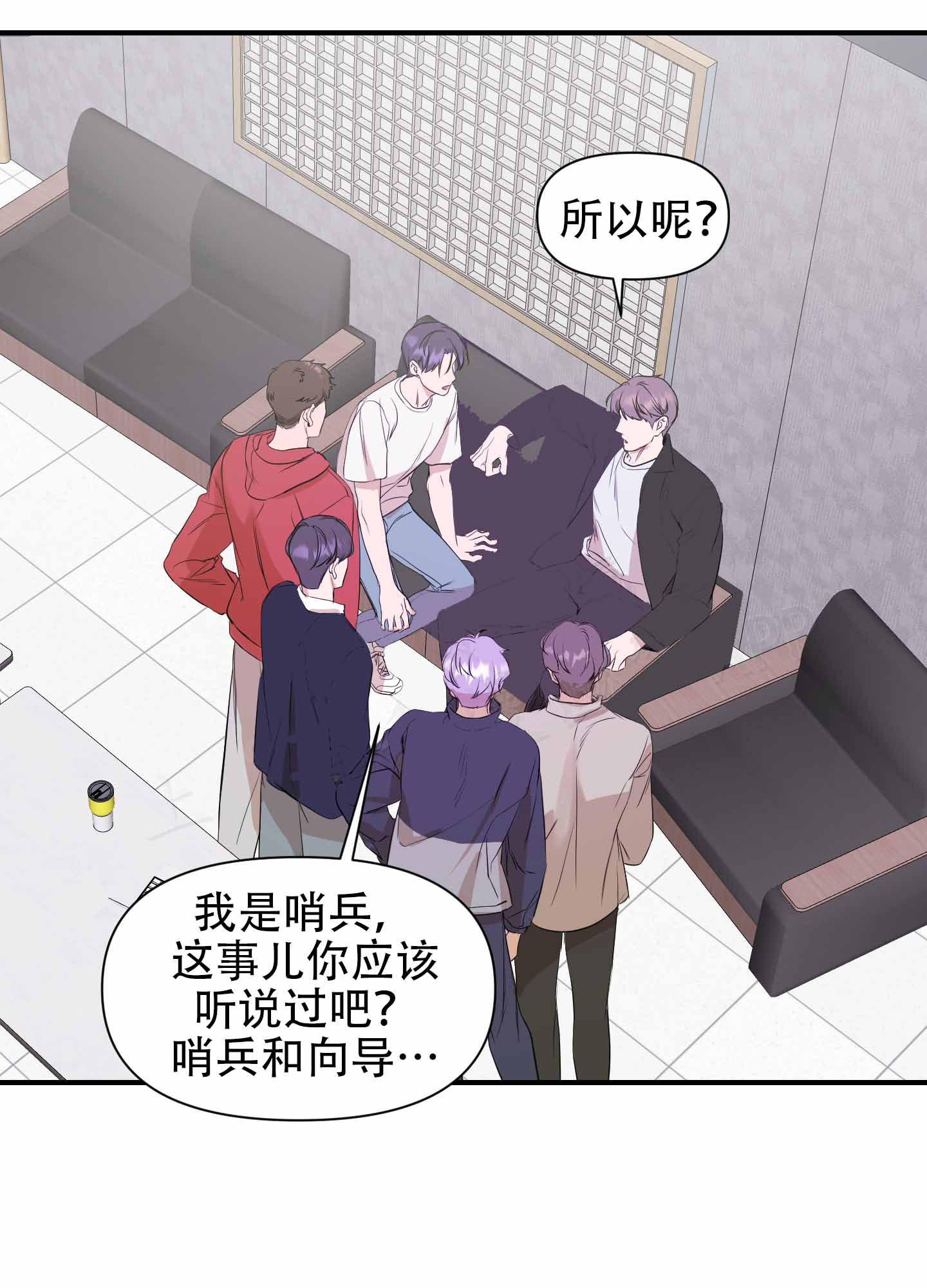 第6话0