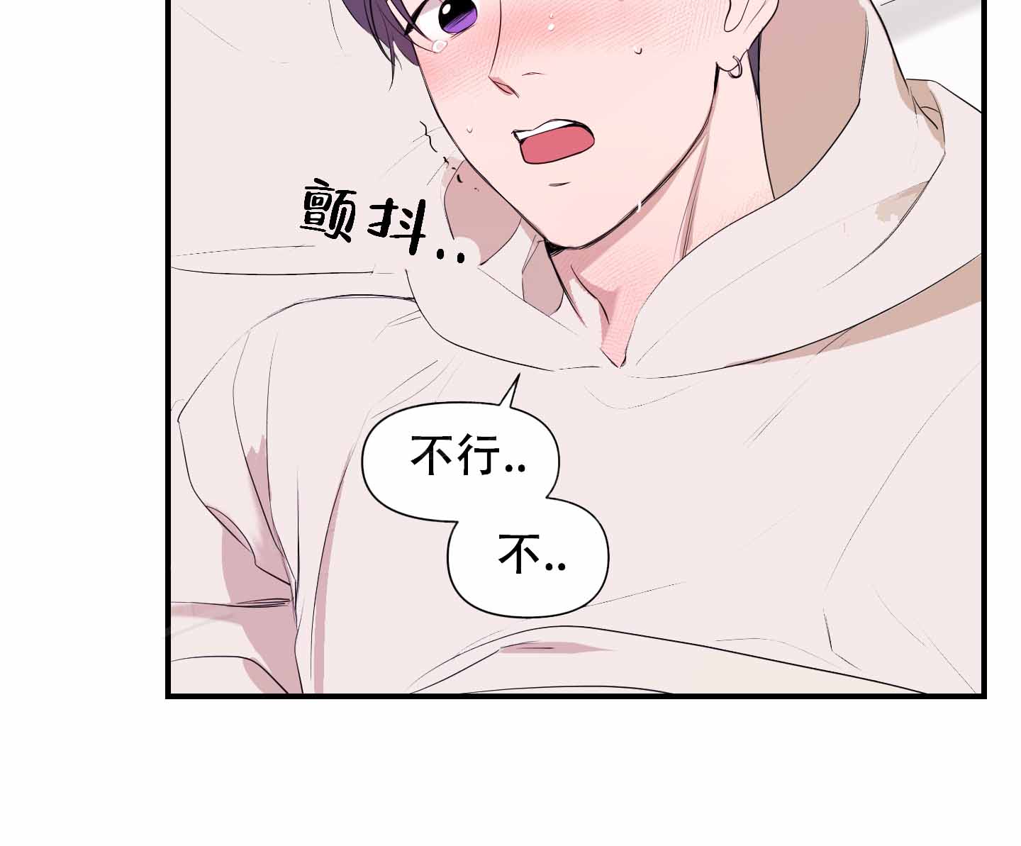 第9话24