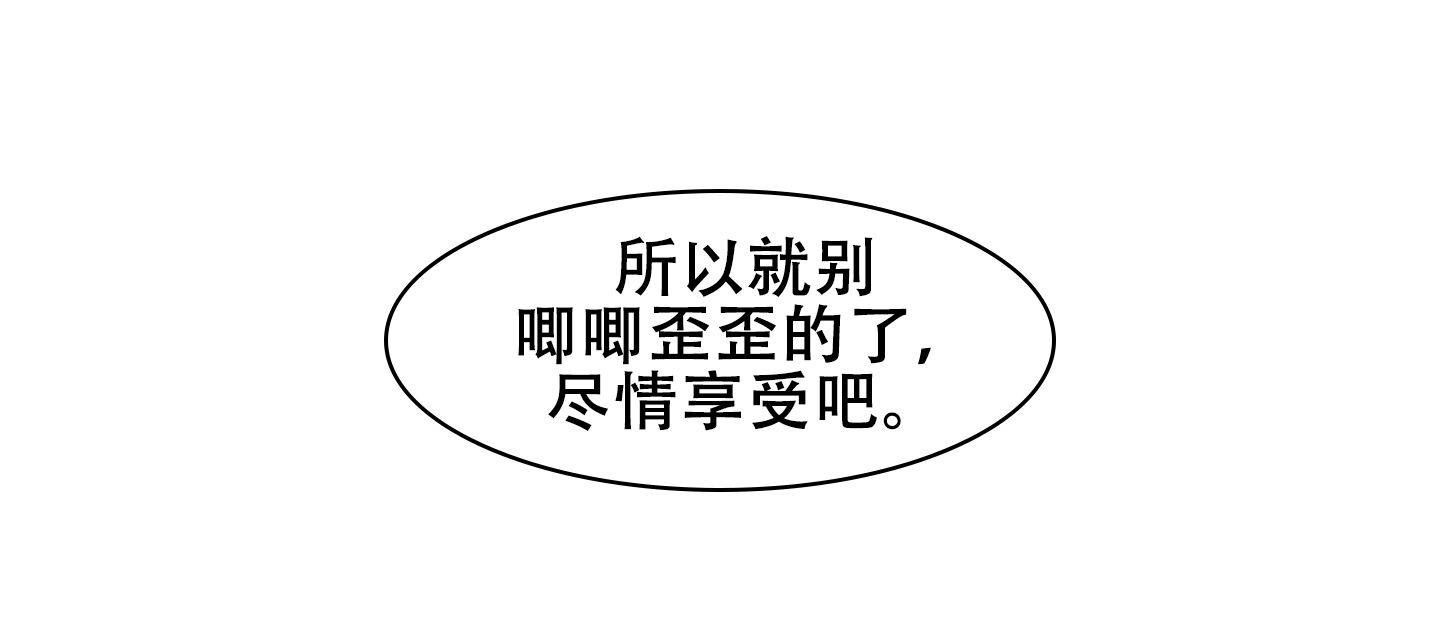 第10话14