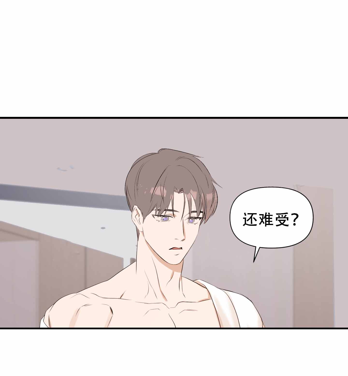 第9话12
