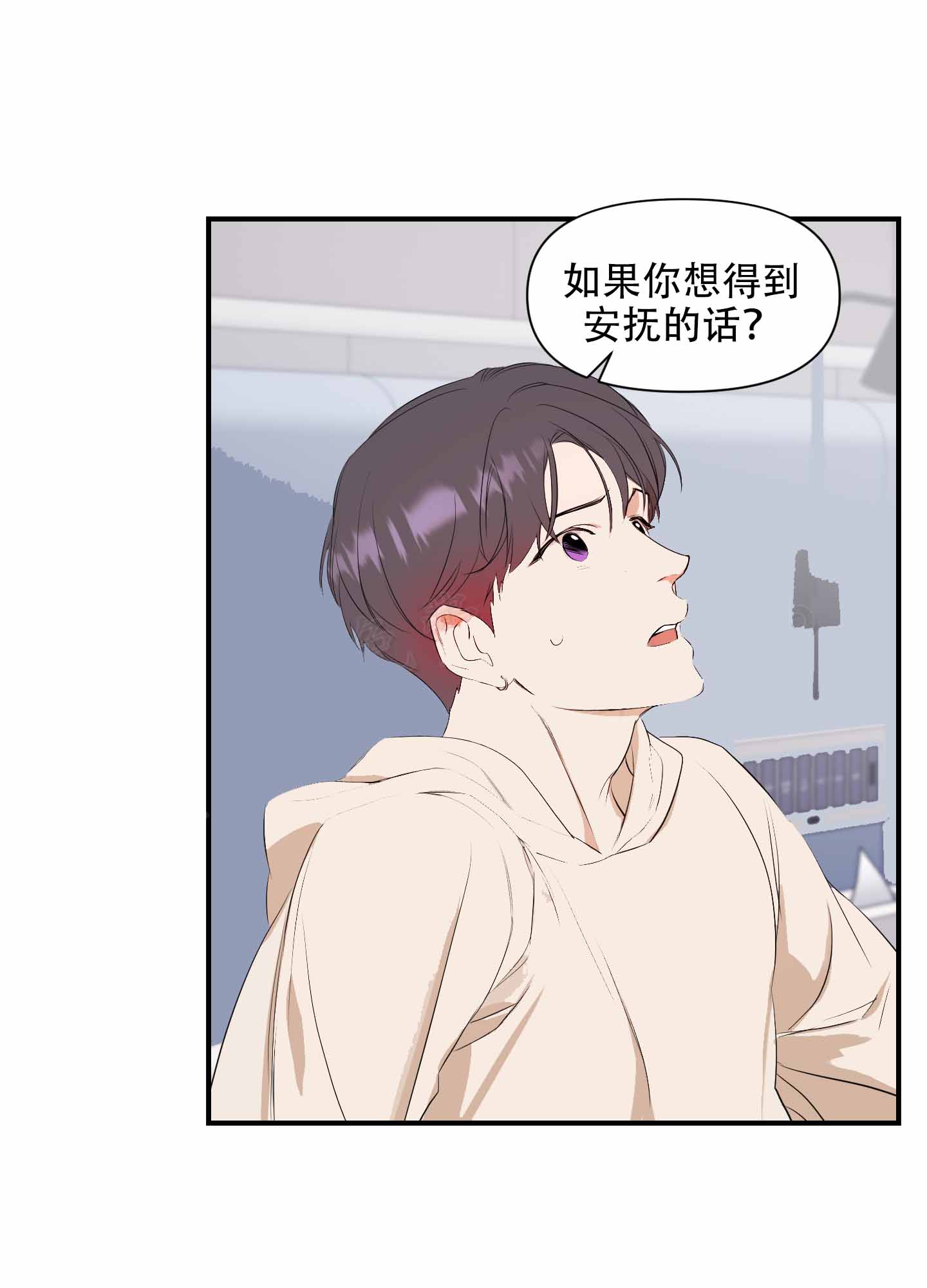 第8话27