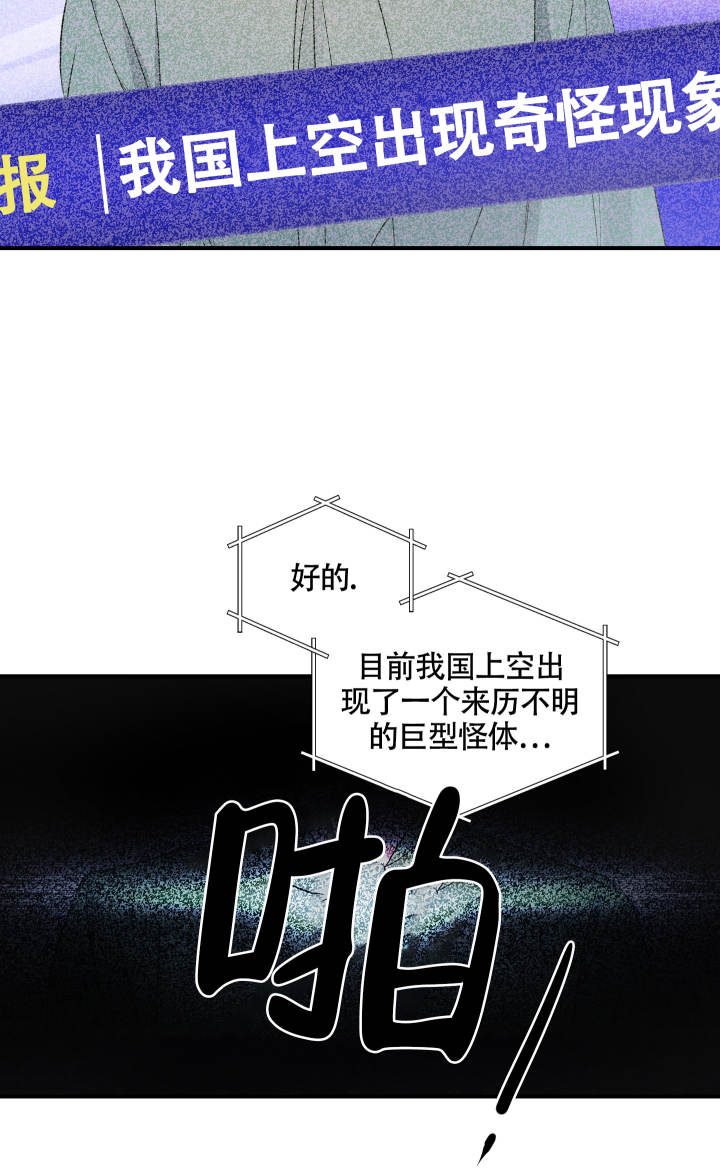 第1话1