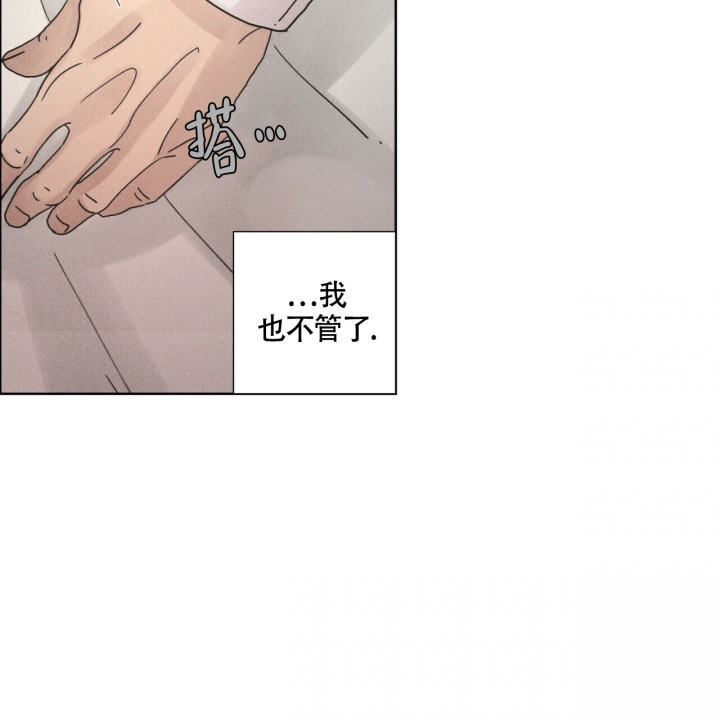 第3话22