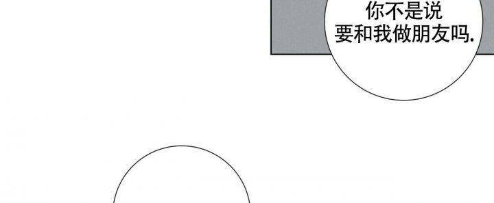 第10话24