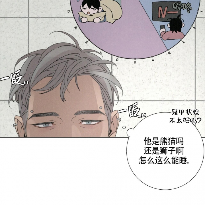 第12话9