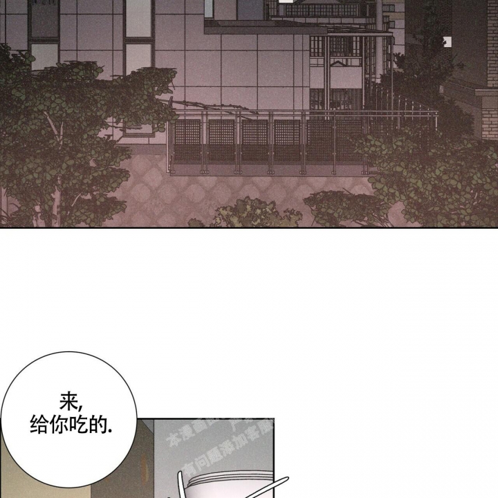 第5话52