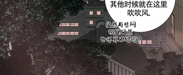 第6话13