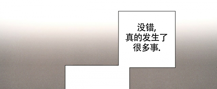 第3话23