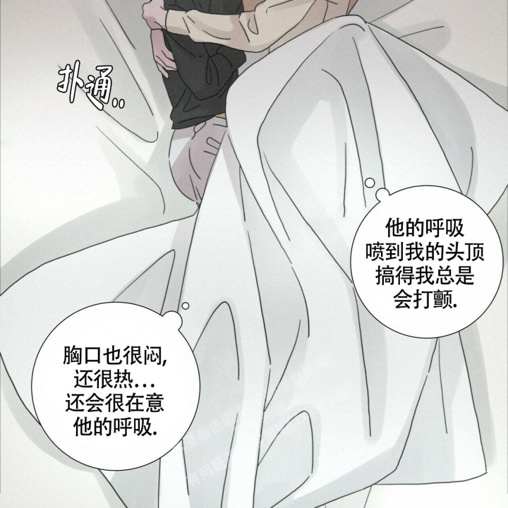 第11话53