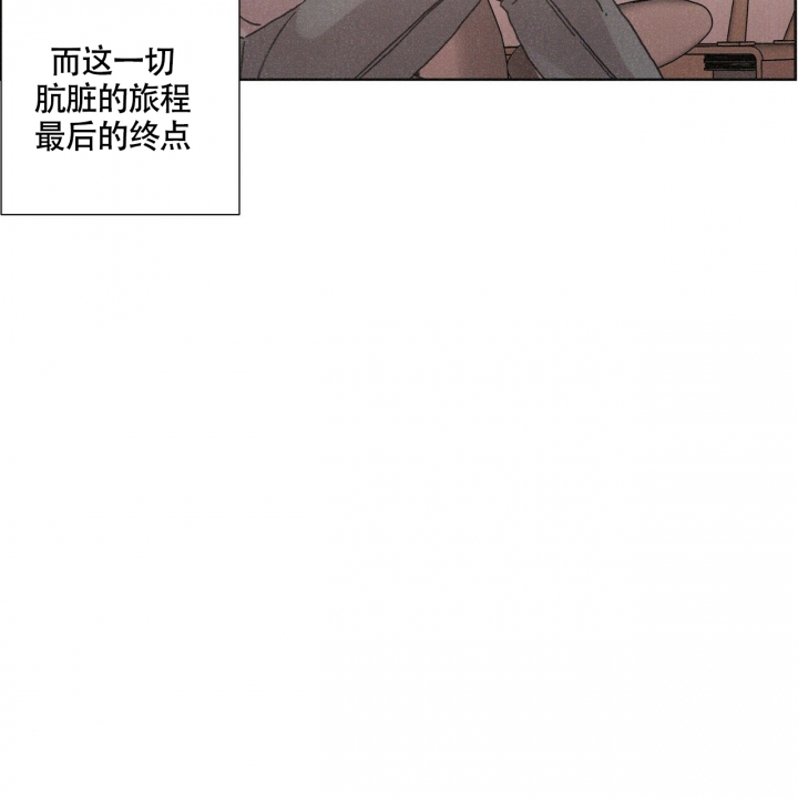 第2话20