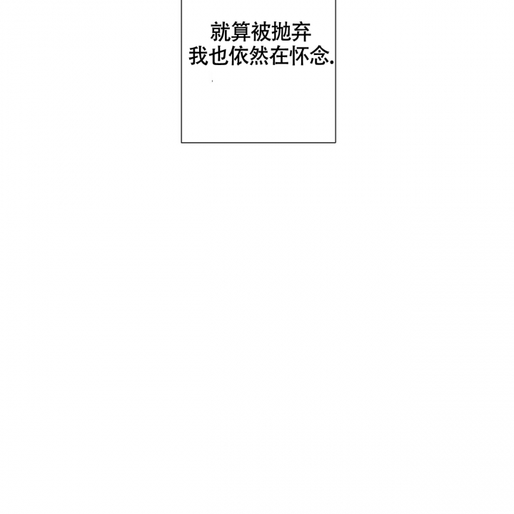 第1话61