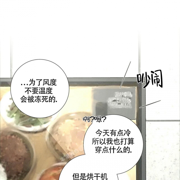 第9话40