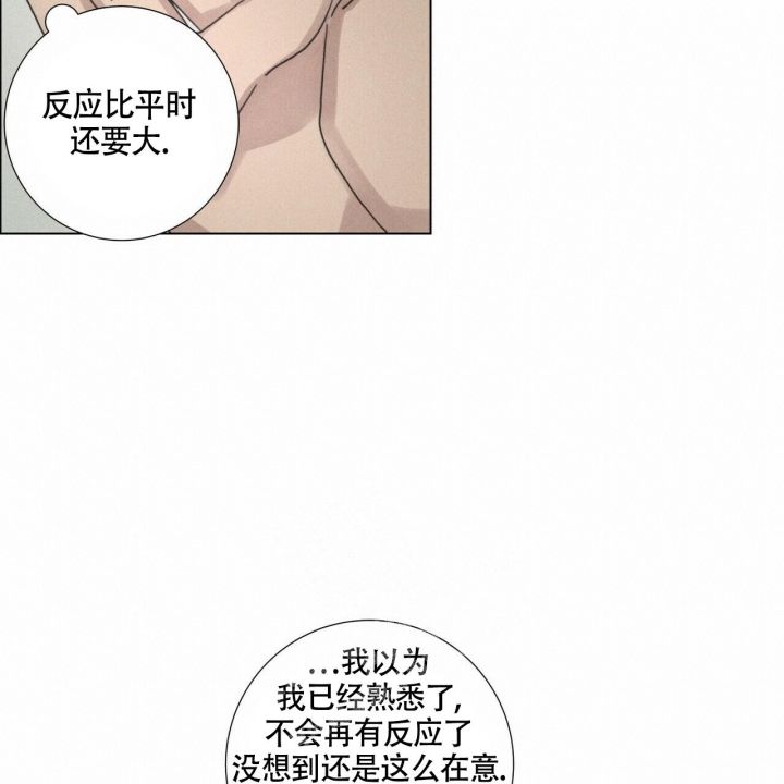第12话26
