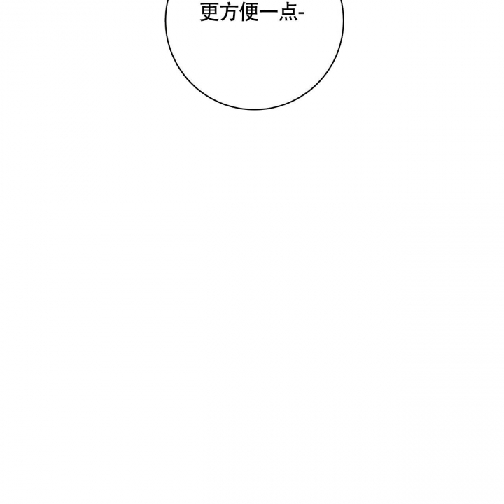 第5话16