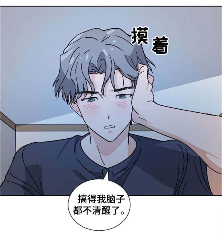 第22话4