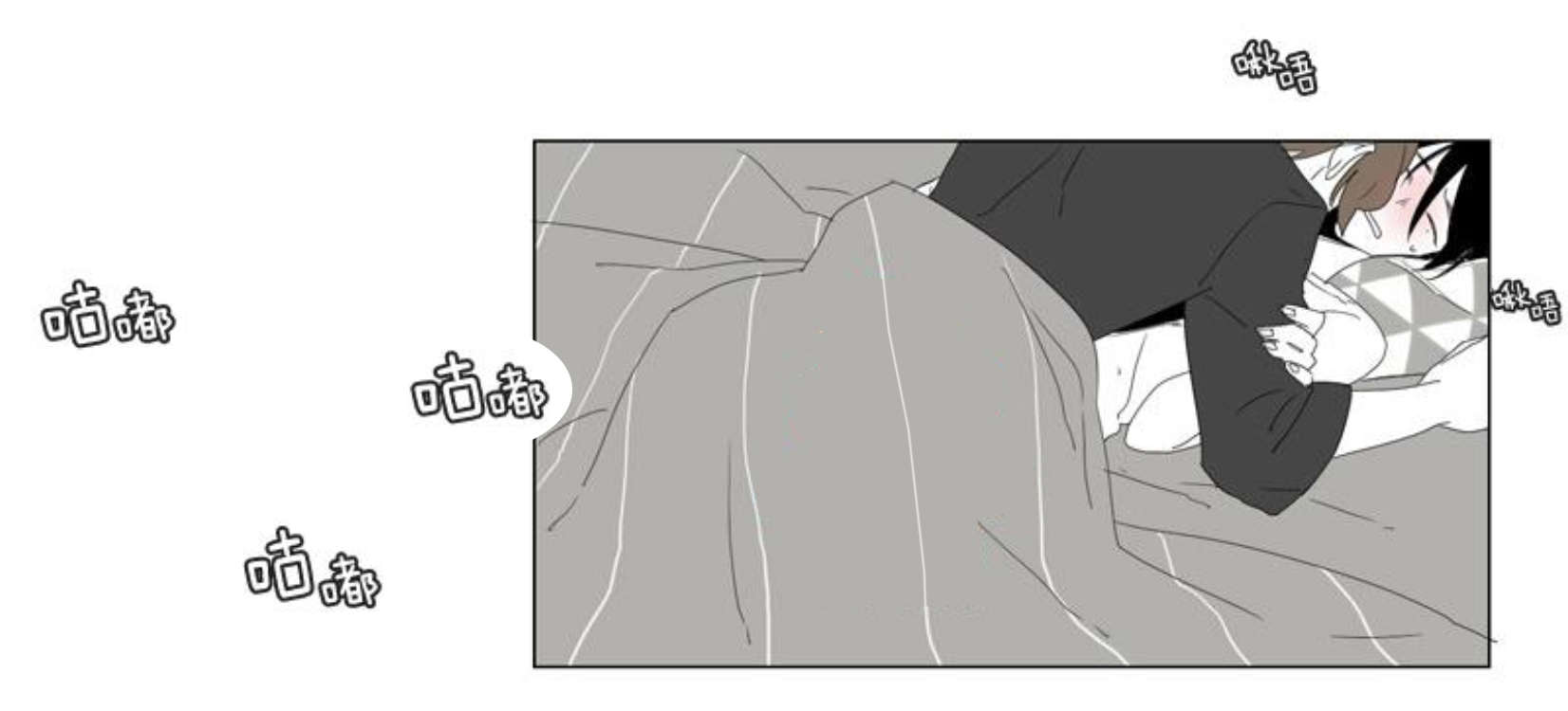 第94话9