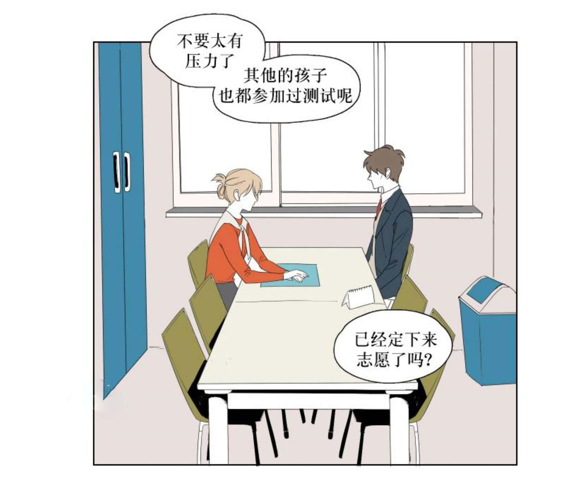 第24话0