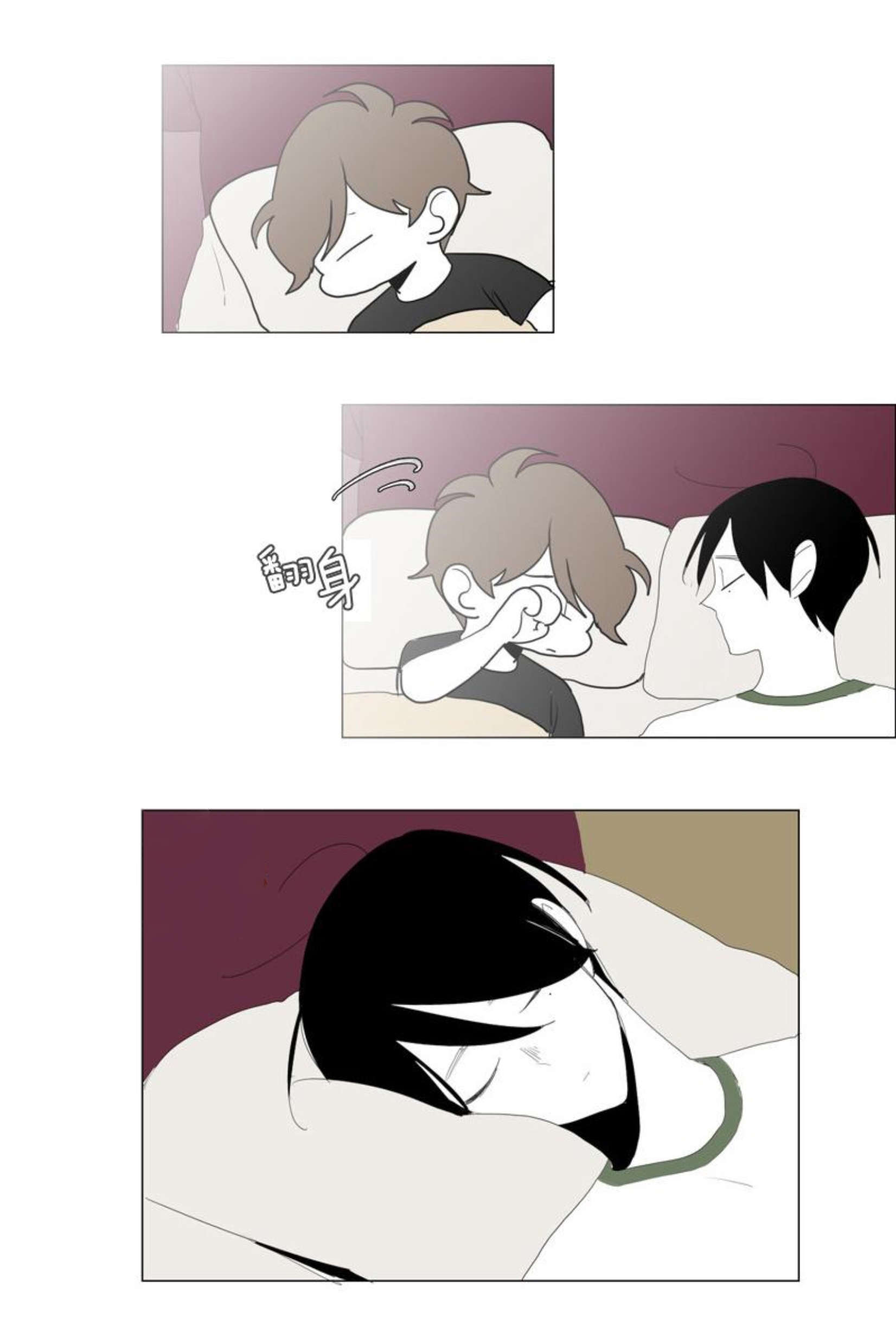 第67话16
