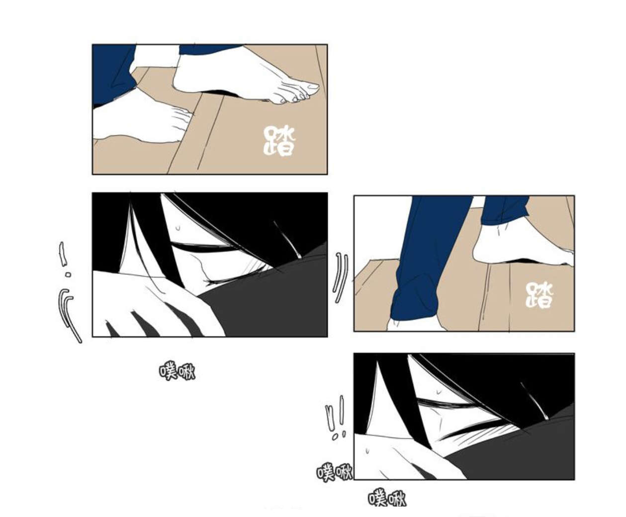 第103话7