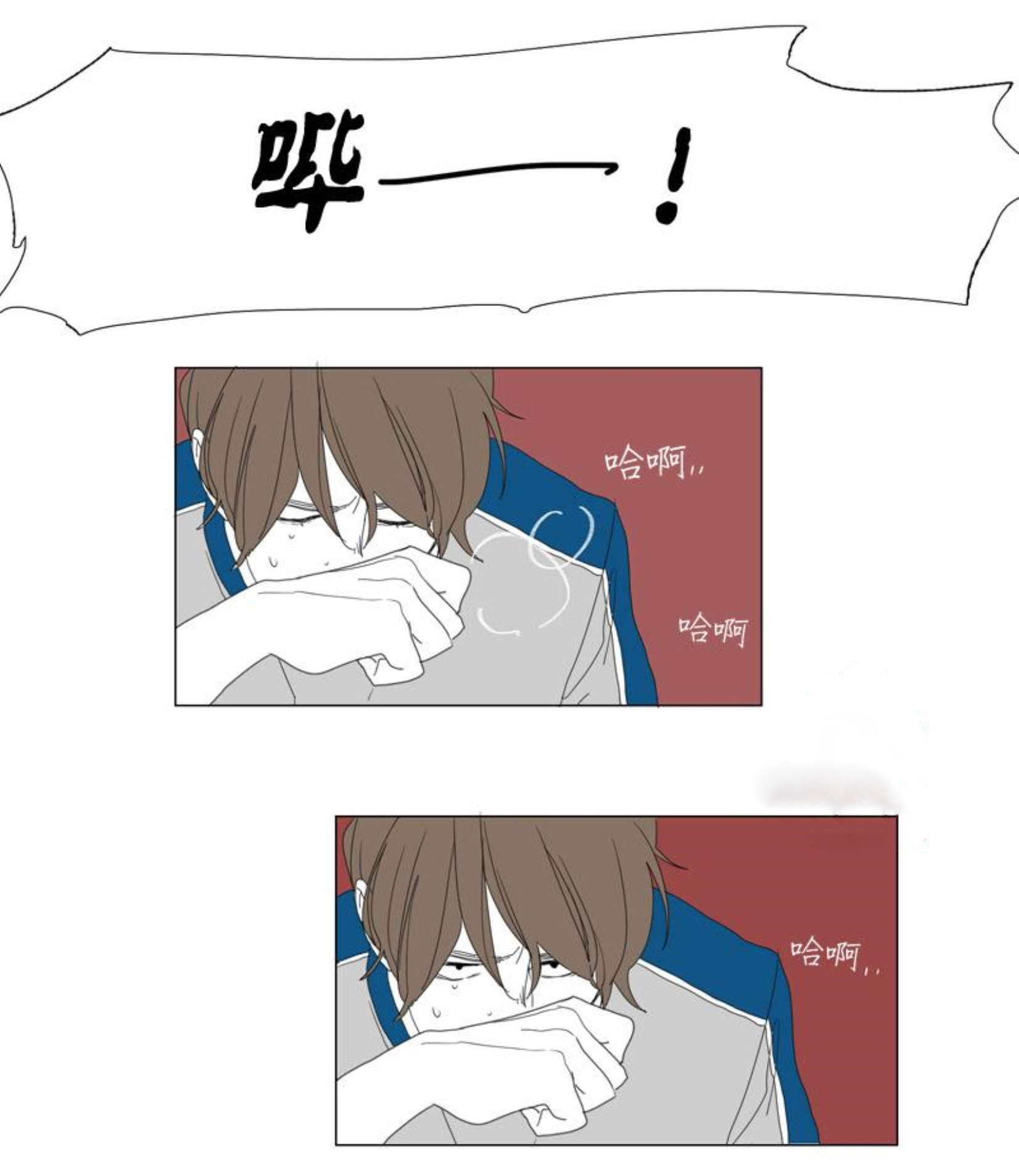 第36话2