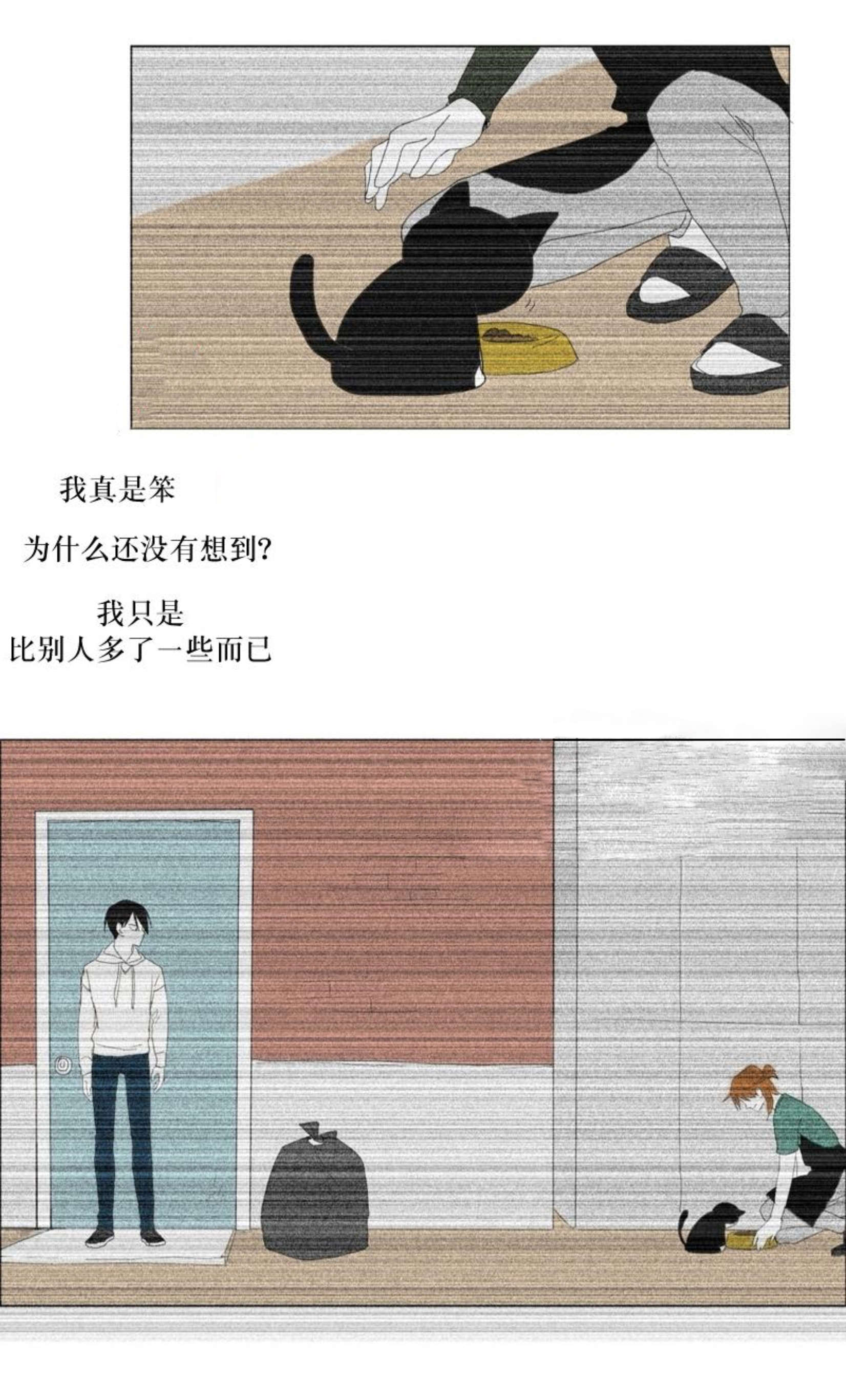 第47话1