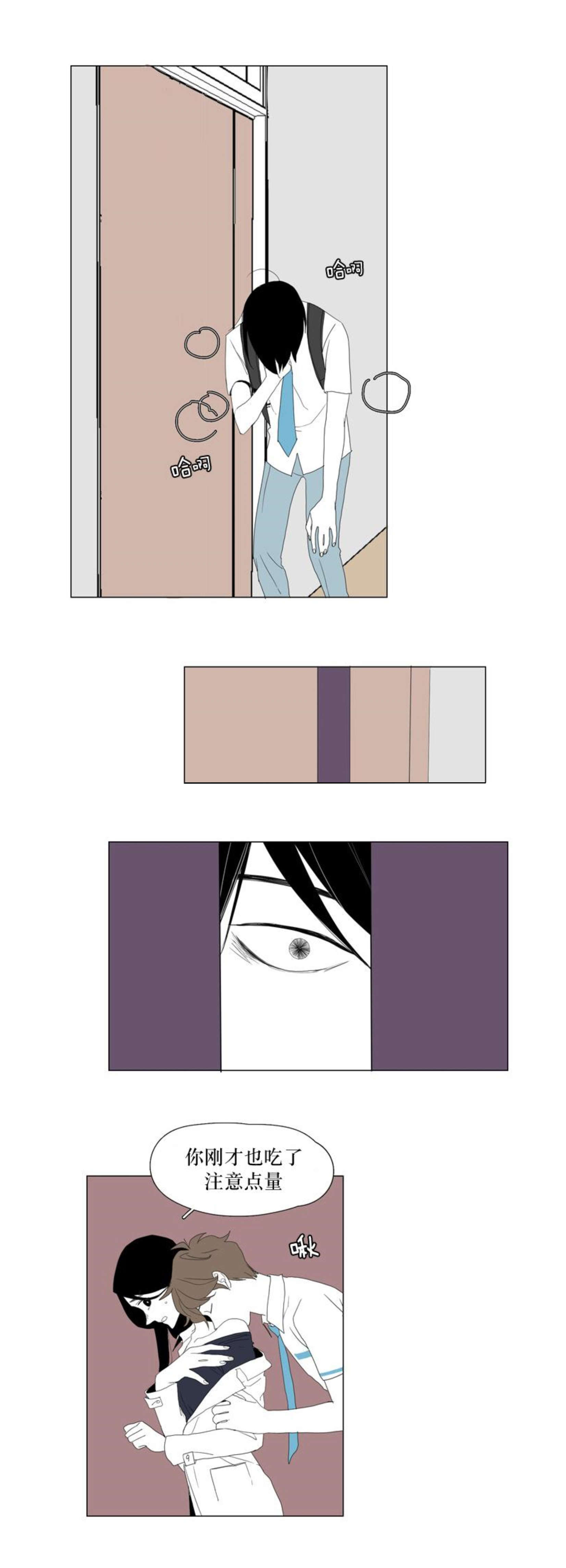 第46话15