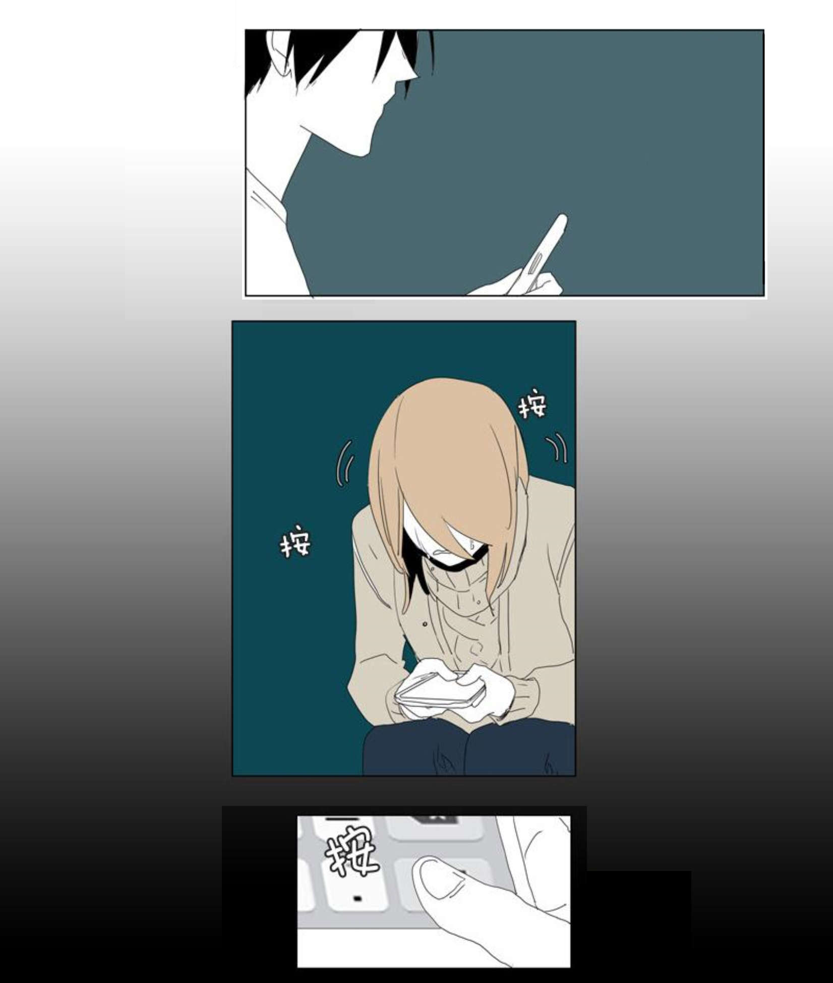 第95话9