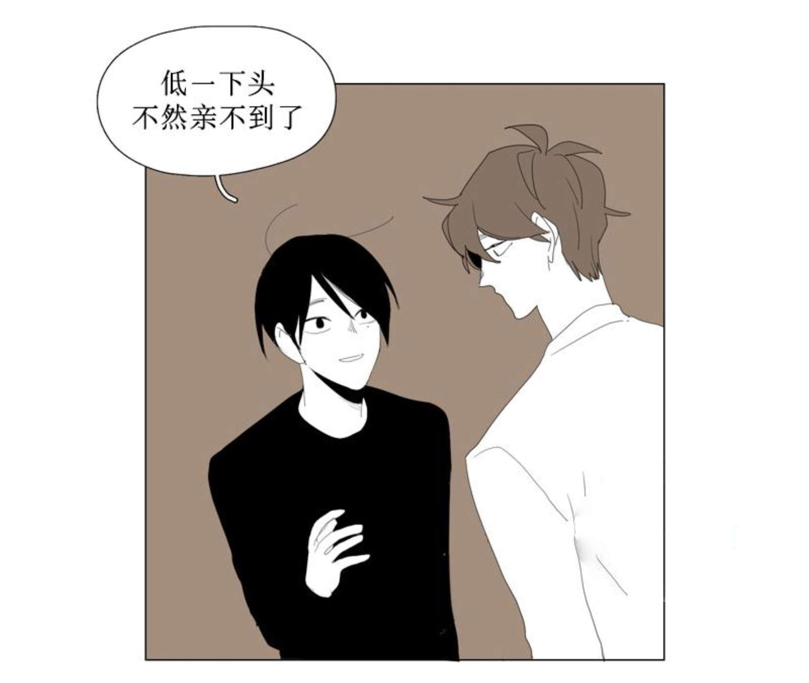 第84话5