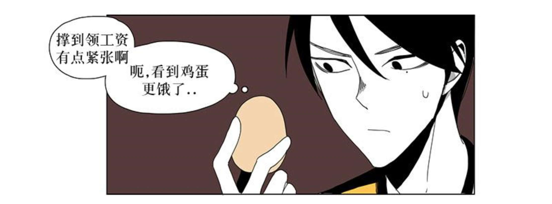 第15话17