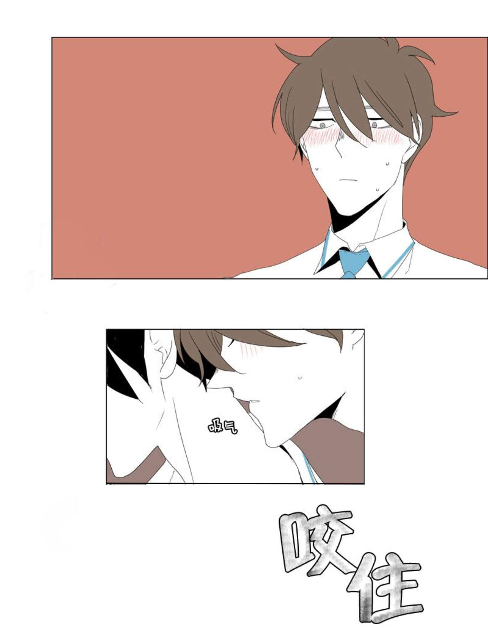 第44话8