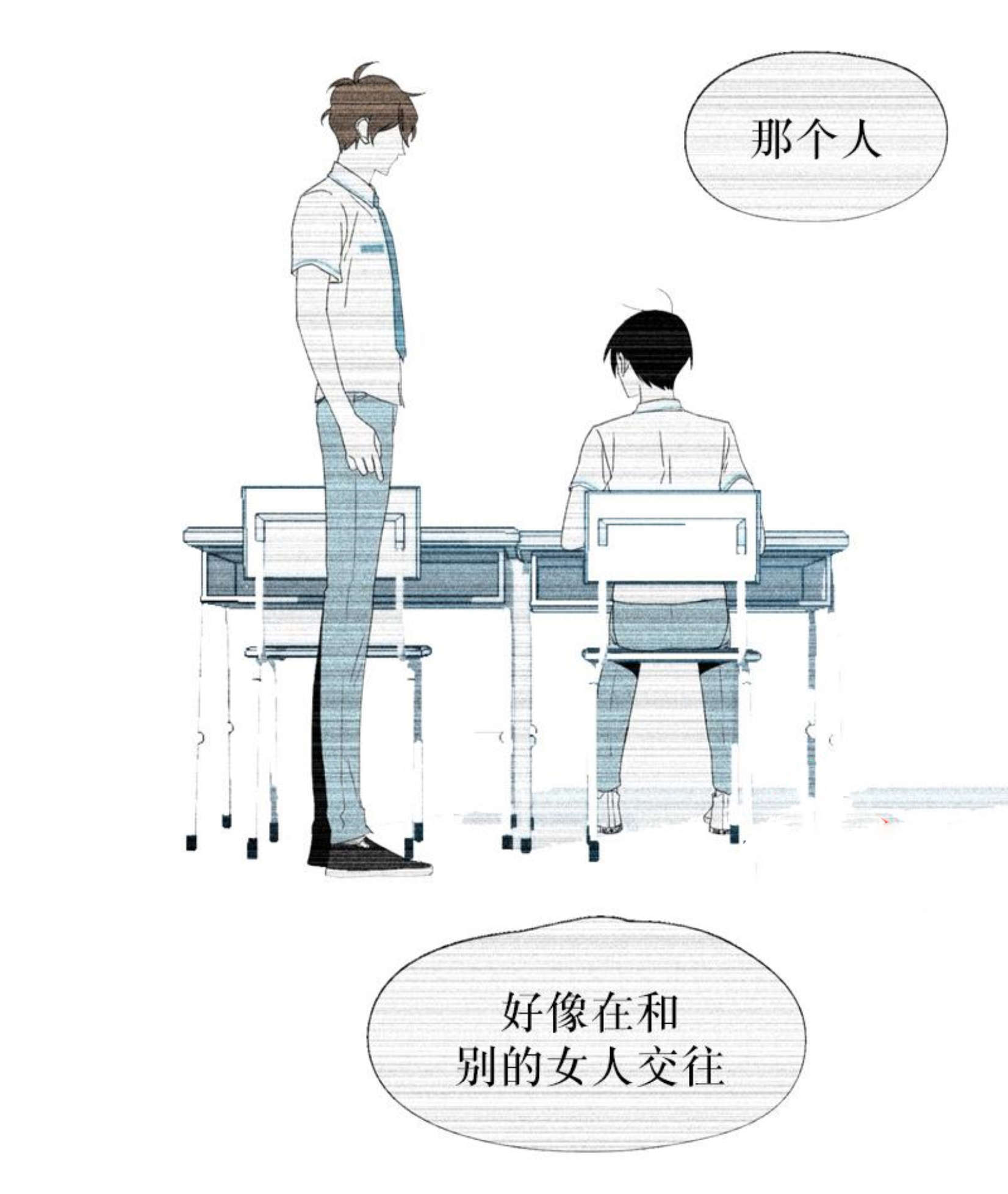 第60话14