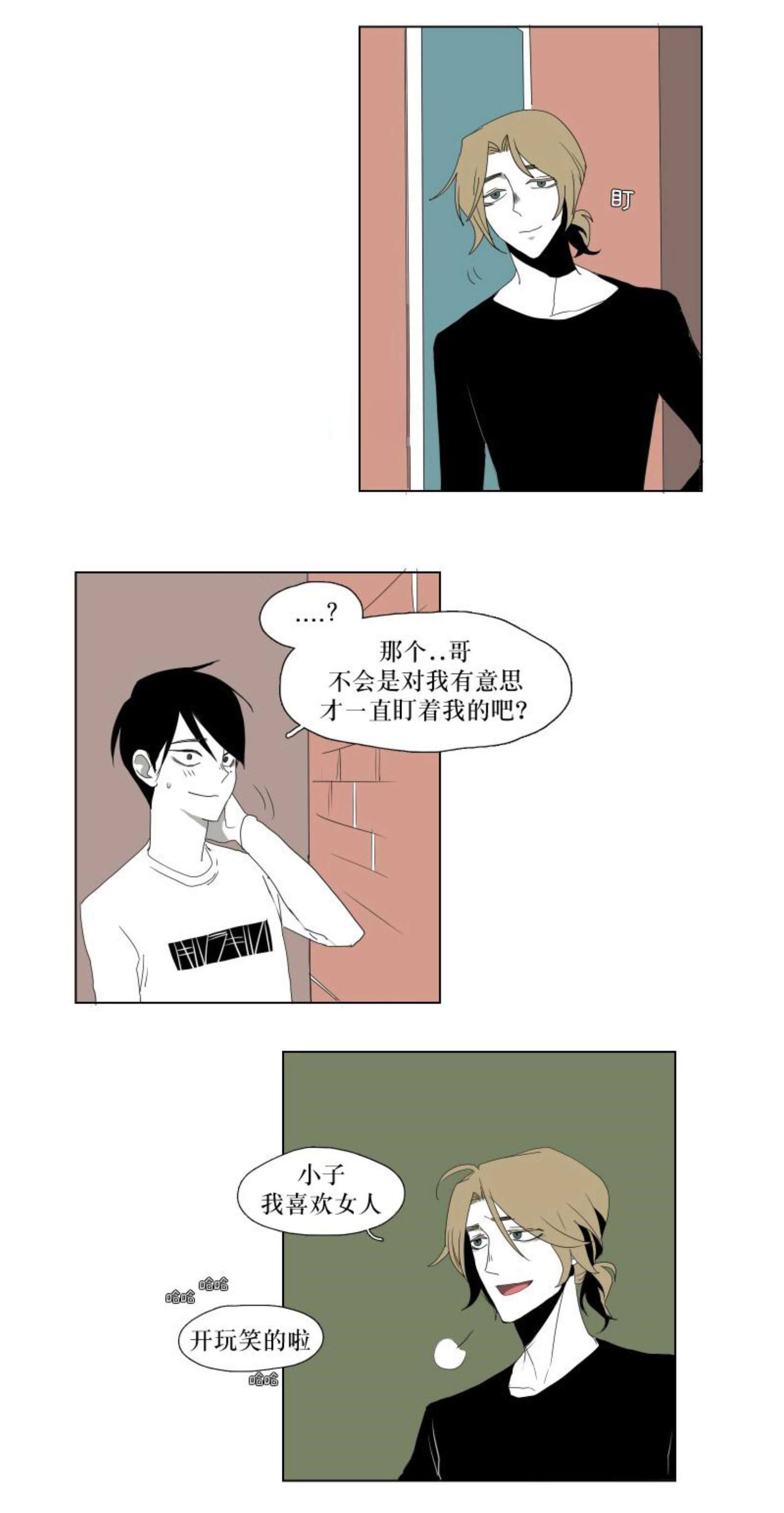 第19话19